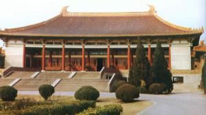 Наньцзинский Музей